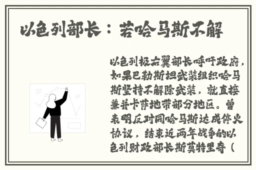 一二三四在线视频观看社区